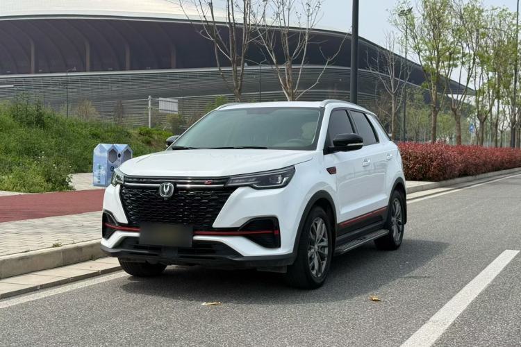 Used CHANGAN CS55PLUS 2021 Blue Whale Edition 1.5T DCT Luxury Model Guazi used car, China used car export, Used car for sale, Used  cars, Cheapest cars for sale
