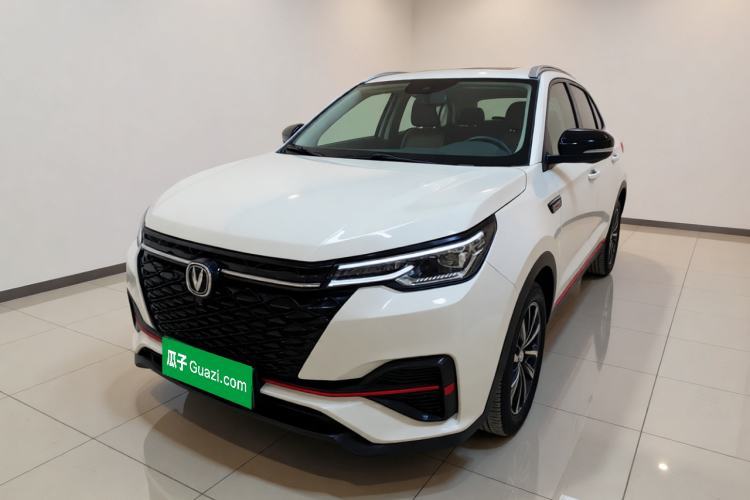 CHANGAN CS55PLUS 2021 Blue Whale Edition 1.5T DCT Prestige Model d’occasion Guazi used car, China used car export, Used car for sale, Used cars, Cheapest cars for sale