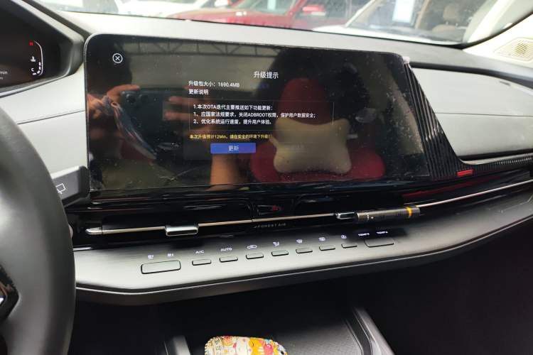 Used CHANGAN CS55PLUS 2022 2nd Generation 1.5T DCT Prestige Version Audio And AC Panel