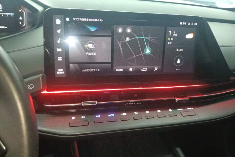 Used CHANGAN CS55PLUS 2022 2nd Generation 1.5T DCT Prestige Version Audio And AC Panel