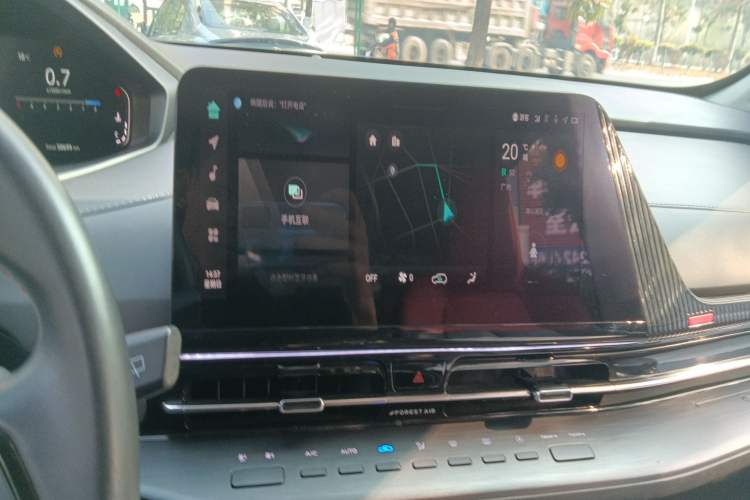 Used CHANGAN CS55PLUS 2022 2nd Generation 1.5T DCT Prestige Version Audio And AC Panel