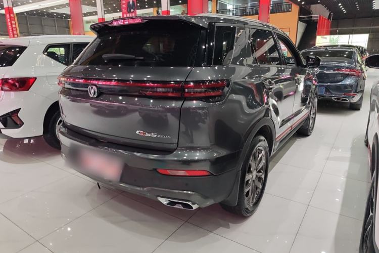 Used CHANGAN CS55PLUS 2022 Blue Whale Edition 1.5T DCT Luxury Model Exterior 3