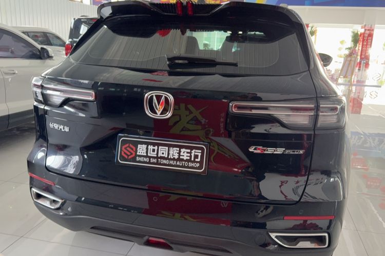 Used CHANGAN CS55PLUS 2022 2nd Generation 1.5T DCT Prestige Version Exterior 4
