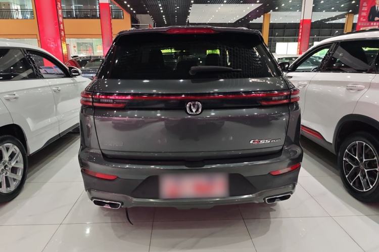 Used CHANGAN CS55PLUS 2022 Blue Whale Edition 1.5T DCT Luxury Model Exterior 4