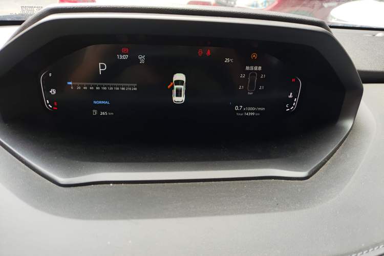 Used CHANGAN CS55PLUS 2022 2nd Generation 1.5T DCT Prestige Version Instrument Cluster