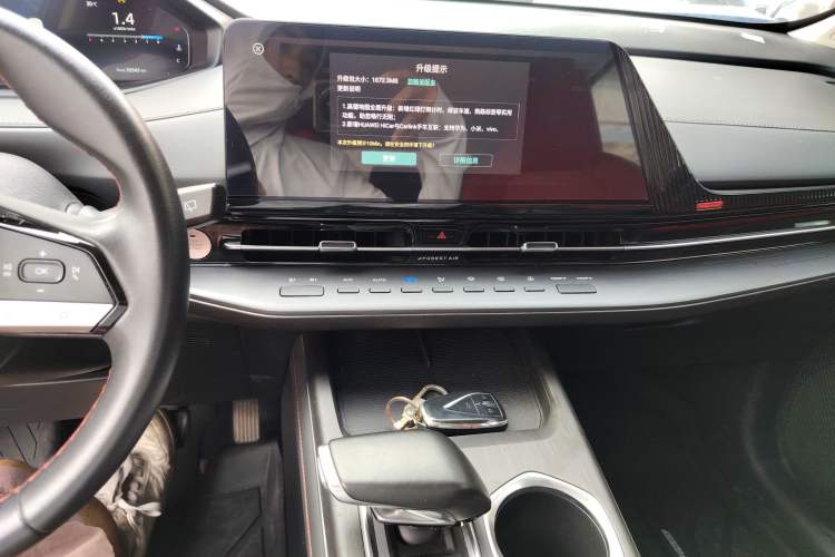 Used CHANGAN CS55PLUS 2022 2nd Generation 1.5T DCT Prestige Version Interior 2