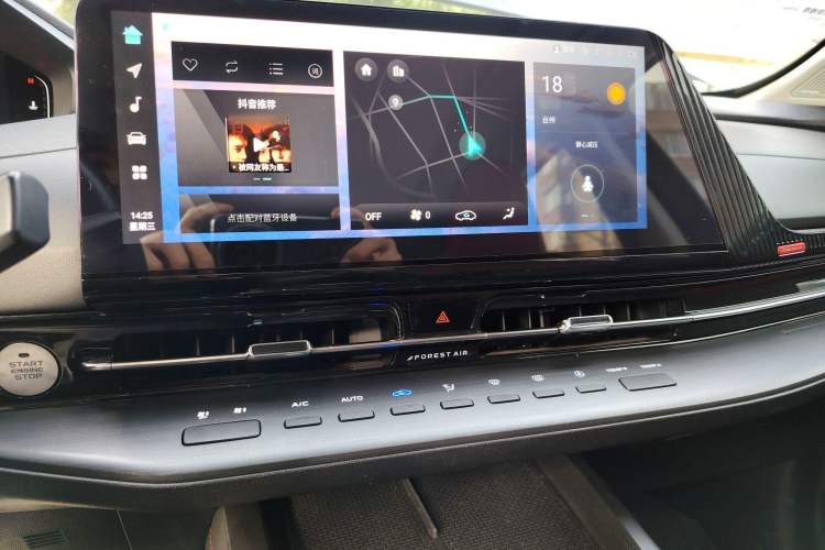 Used CHANGAN CS55PLUS 2022 2nd Generation 1.5T DCT Prestige Version Interior 3