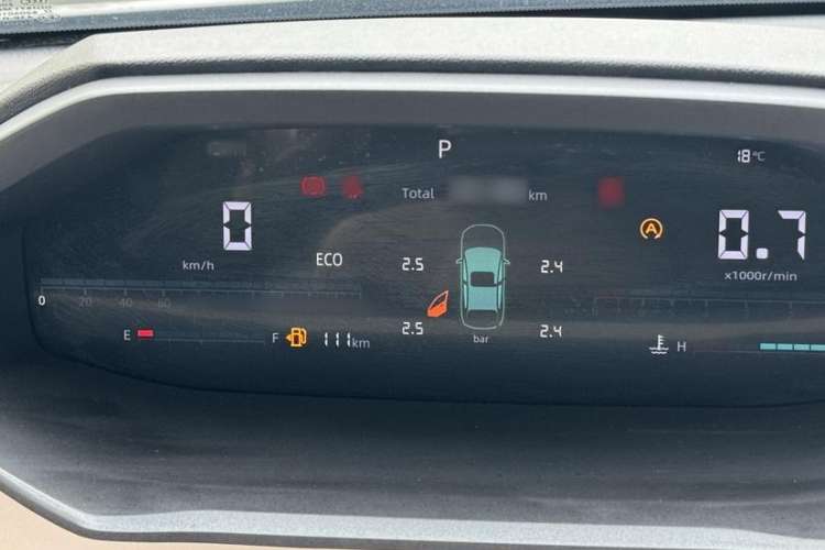 Used CHANGAN CS55PLUS 2022 2nd Generation 1.5T DCT Luxury Version Interior 4