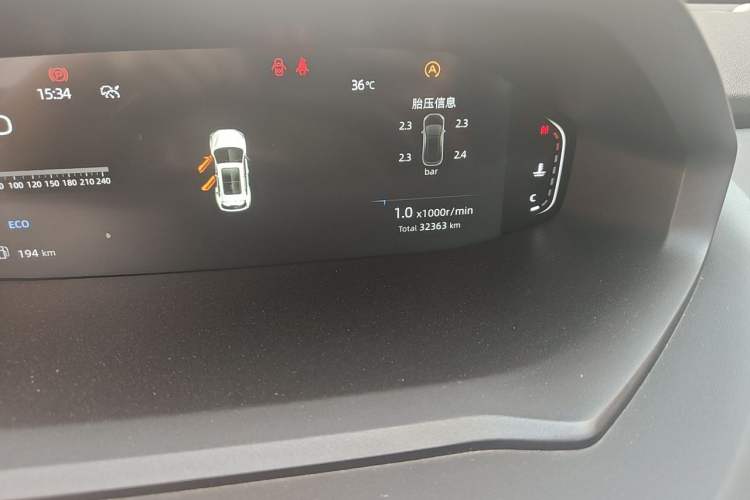 Used CHANGAN CS55PLUS 2022 2nd Generation 1.5T DCT Navigation Edition Odometer Close Up