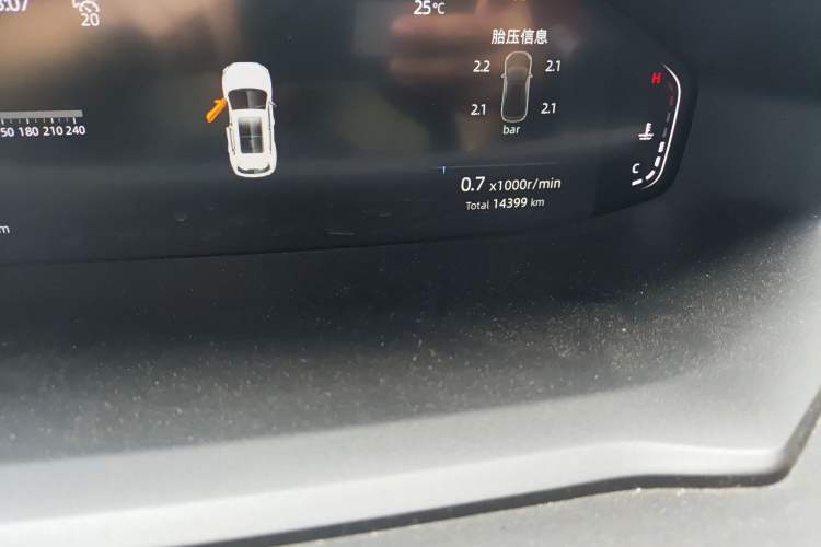 Used CHANGAN CS55PLUS 2022 2nd Generation 1.5T DCT Prestige Version Odometer Close Up