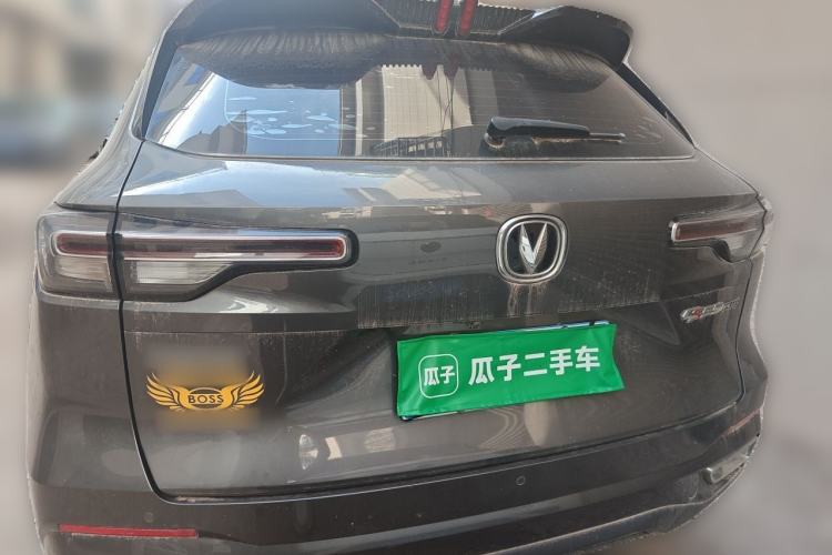 Used CHANGAN CS55PLUS 2022 2nd Generation 1.5T DCT Navigation Edition Rear
