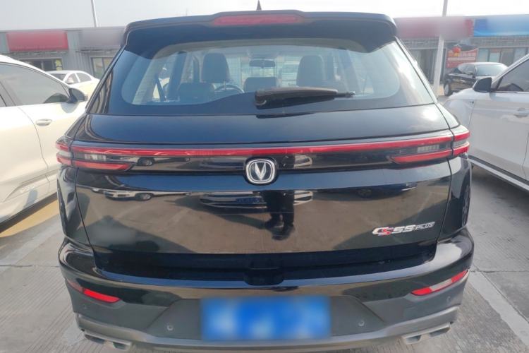 Used CHANGAN CS55PLUS 2022 Blue Whale Edition 1.5T DCT Luxury Model Rear