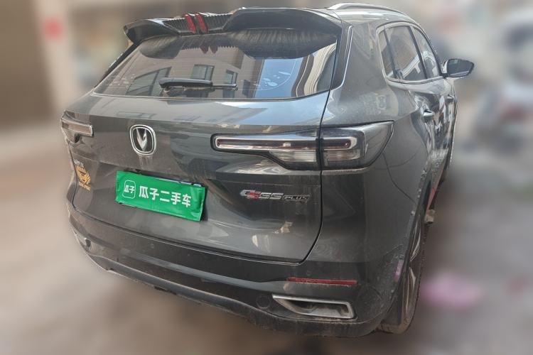 Used CHANGAN CS55PLUS 2022 2nd Generation 1.5T DCT Navigation Edition Rear Right 45 Deg