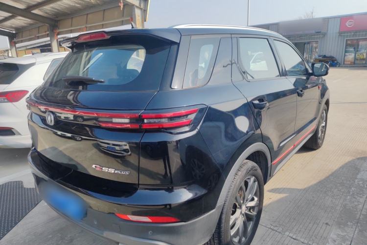 Used CHANGAN CS55PLUS 2022 Blue Whale Edition 1.5T DCT Luxury Model Rear Right 45 Deg