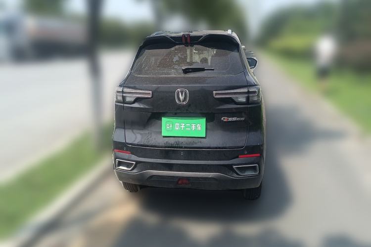 Used CHANGAN CS55PLUS 2022 2nd Generation 1.5T DCT Luxury Version Rear
