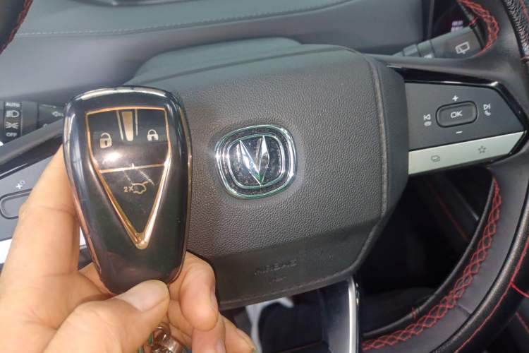 Used CHANGAN CS55PLUS 2022 2nd Generation 1.5T DCT Prestige Version Vehicle Key