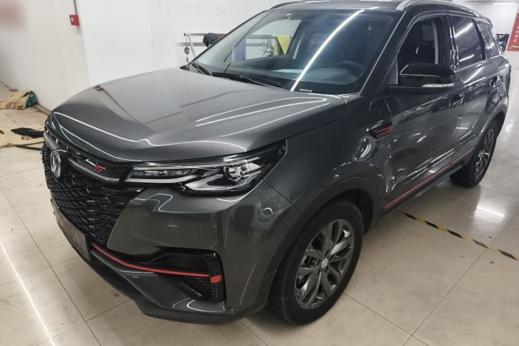 Used CHANGAN CS55PLUS 2022 Blue Whale Edition 1.5T DCT Luxury Model Guazi used car, China used car export, Used car for sale, Used cars, Cheapest cars for sale