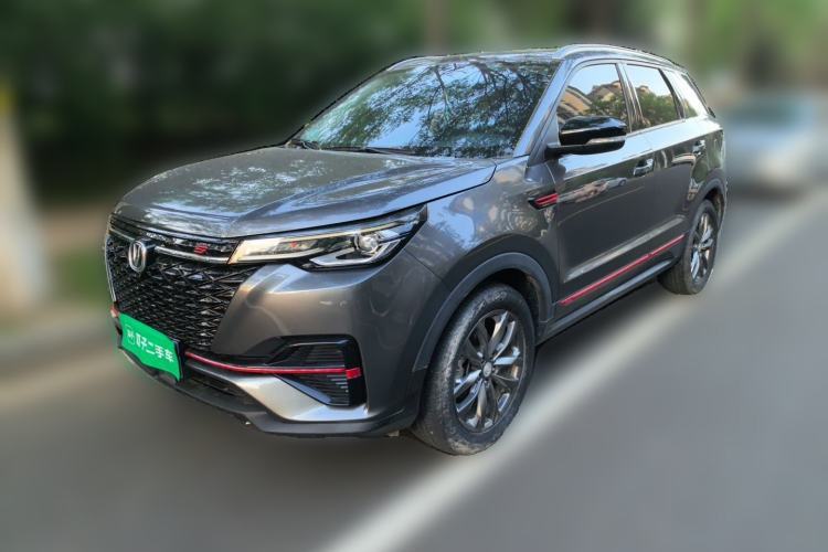 Used CHANGAN CS55PLUS 2022 Blue Whale Edition 1.5T DCT Luxury Model Guazi used car, China used car export, Used car for sale, Used cars, Cheapest cars for sale