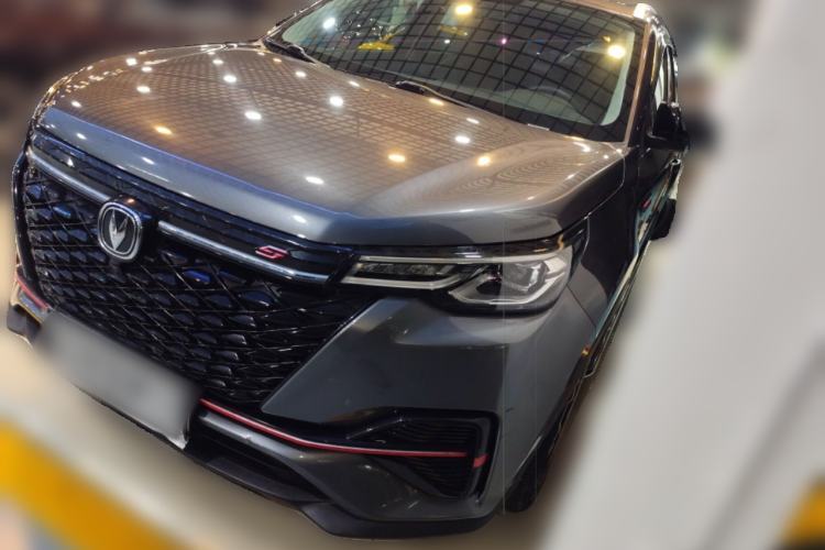 Used CHANGAN CS55PLUS 2022 Blue Whale Edition 1.5T DCT Luxury Model Guazi used car, China used car export, Used car for sale, Used cars, Cheapest cars for sale