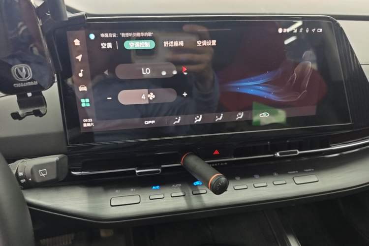 Used CHANGAN CS55PLUS 2022 2nd Generation 1.5T DCT Prestige Version Audio And AC Panel