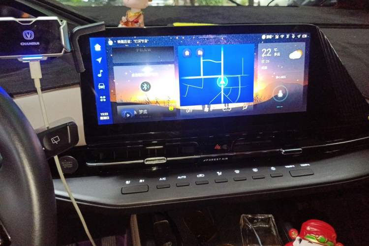 Used CHANGAN CS55PLUS 2022 2nd Generation 1.5T DCT Prestige Version Audio And AC Panel