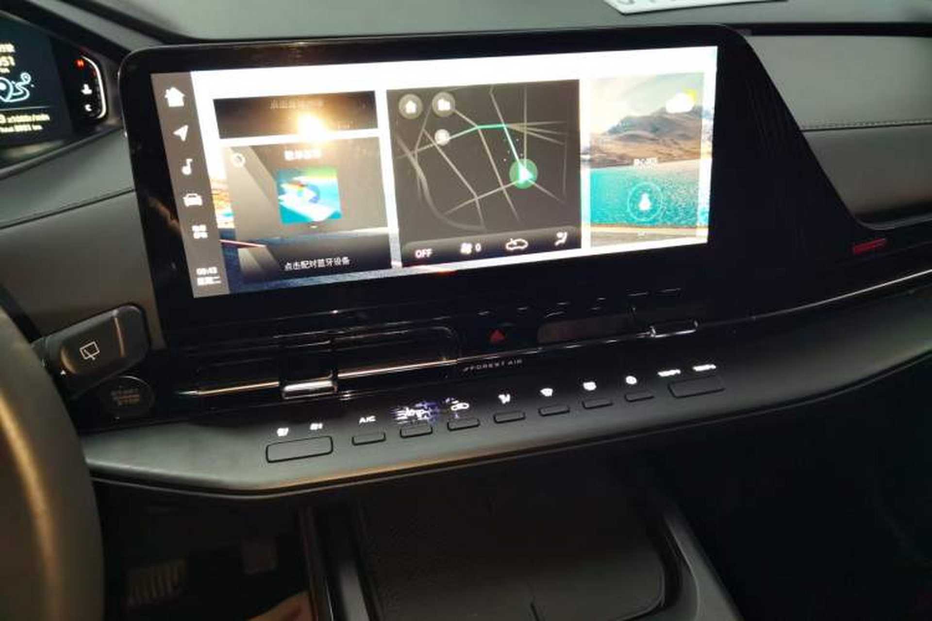 Used CHANGAN CS55PLUS 2022 2nd Generation 1.5T DCT Prestige Version Audio And AC Panel