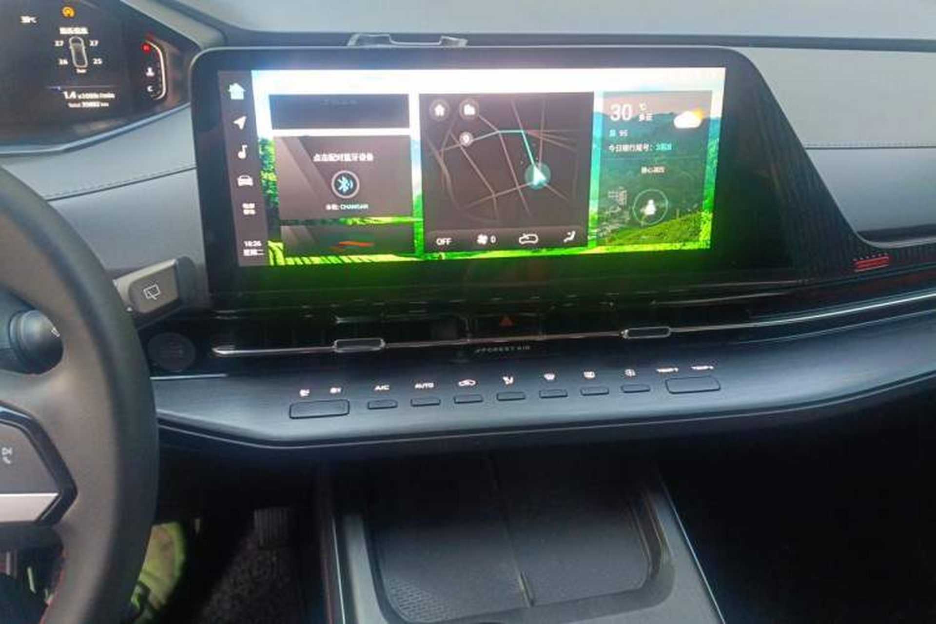 Used CHANGAN CS55PLUS 2022 2nd Generation 1.5T DCT Prestige Version Audio And AC Panel