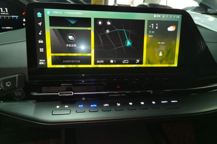 Used CHANGAN CS55PLUS 2022 2nd Generation 1.5T DCT Prestige Version Audio And AC Panel
