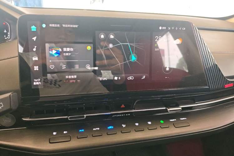 Used CHANGAN CS55PLUS 2022 2nd Generation 1.5T DCT Prestige Version Audio And AC Panel