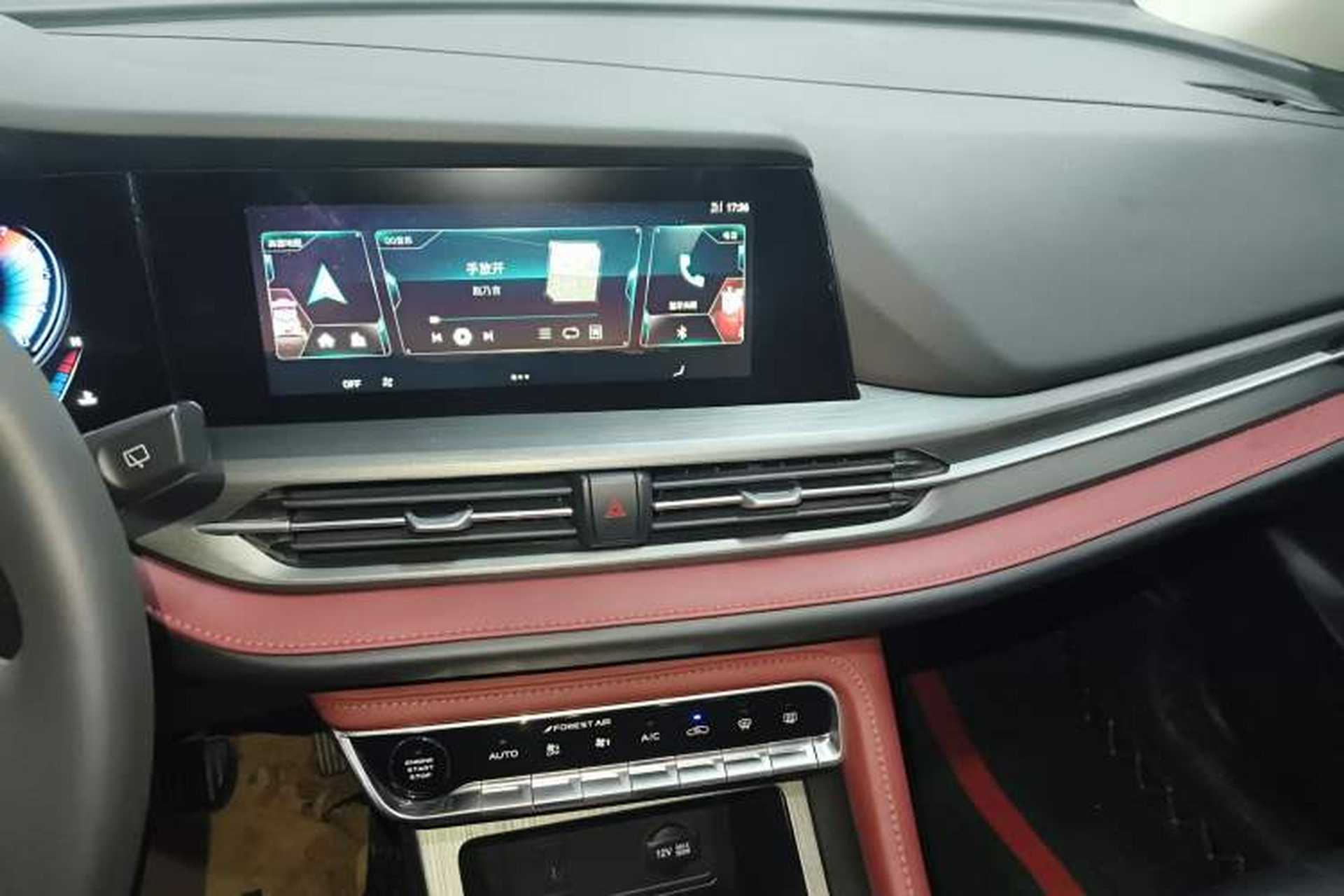 Used CHANGAN CS55PLUS 2022 Blue Whale Edition 1.5T DCT Luxury Model Audio And AC Panel
