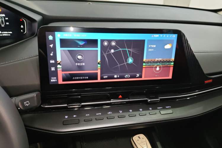 Used CHANGAN CS55PLUS 2022 2nd Generation 1.5T DCT Prestige Version Audio And AC Panel