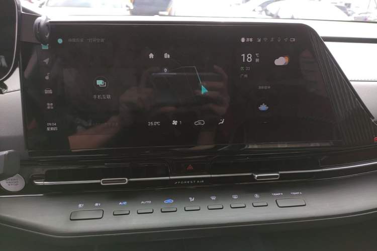 Used CHANGAN CS55PLUS 2022 2nd Generation 1.5T DCT Prestige Version Audio And AC Panel