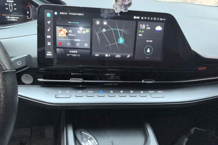 Used CHANGAN CS55PLUS 2022 2nd Generation 1.5T DCT Navigation Edition Audio And AC Panel