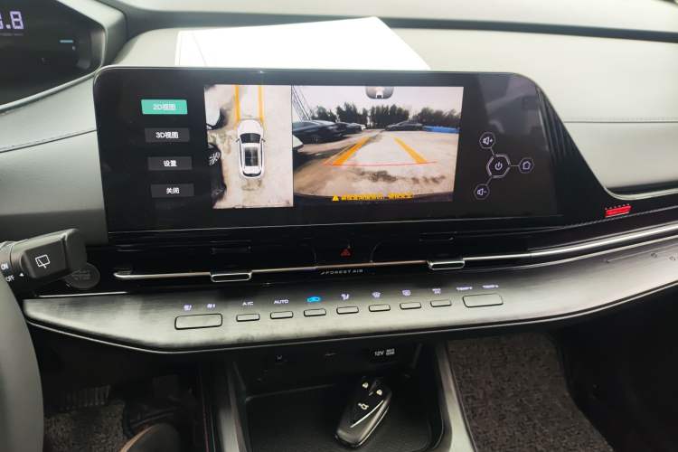 Used CHANGAN CS55PLUS 2022 2nd Generation 1.5T DCT Excellence Edition Audio And AC Panel