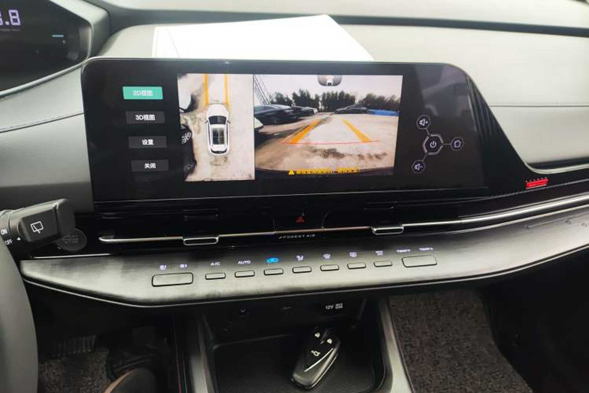 Used CHANGAN CS55PLUS 2022 2nd Generation 1.5T DCT Excellence Edition Audio And AC Panel