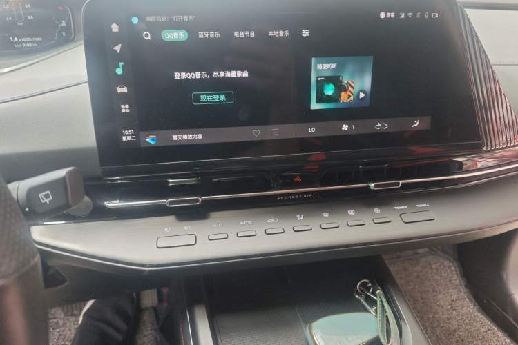 Used CHANGAN CS55PLUS 2022 2nd Generation 1.5T DCT Prestige Version Audio And AC Panel