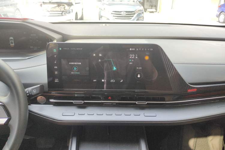 Used CHANGAN CS55PLUS 2022 2nd Generation 1.5T DCT Prestige Version Audio And AC Panel