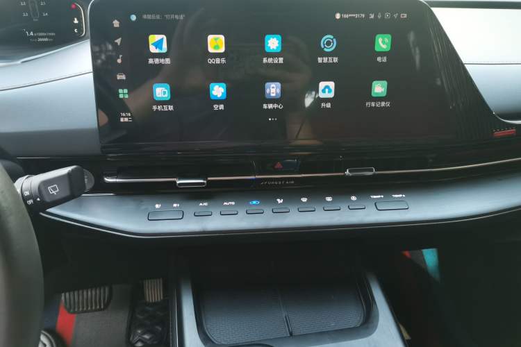 Used CHANGAN CS55PLUS 2022 2nd Generation 1.5T DCT Navigation Edition Audio And AC Panel