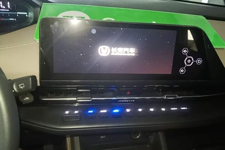 Used CHANGAN CS55PLUS 2022 2nd Generation 1.5T DCT Luxury Version Audio And AC Panel