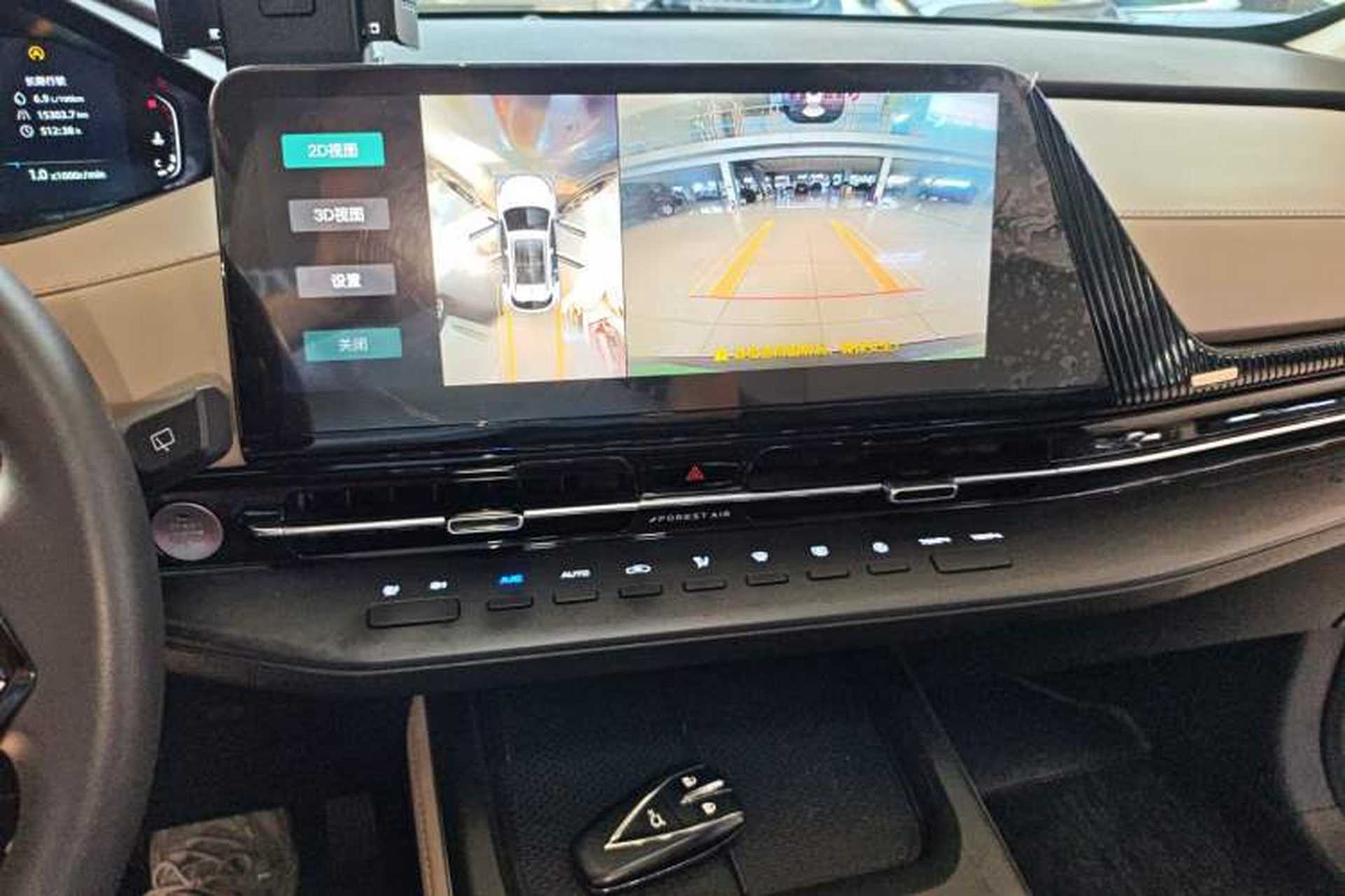 Used CHANGAN CS55PLUS 2022 2nd Generation 1.5T DCT Prestige Version Audio And AC Panel