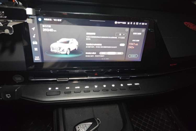 Used CHANGAN CS55PLUS 2022 2nd Generation 1.5T DCT Navigation Edition Audio And AC Panel
