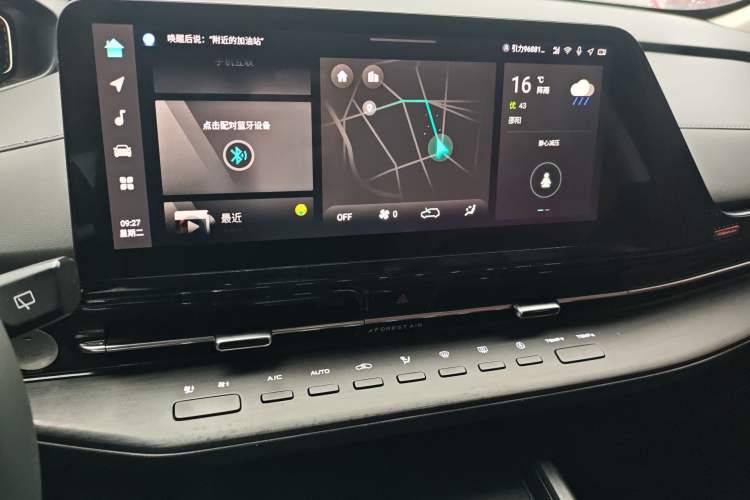 Used CHANGAN CS55PLUS 2022 2nd Generation 1.5T DCT Prestige Version Audio And AC Panel