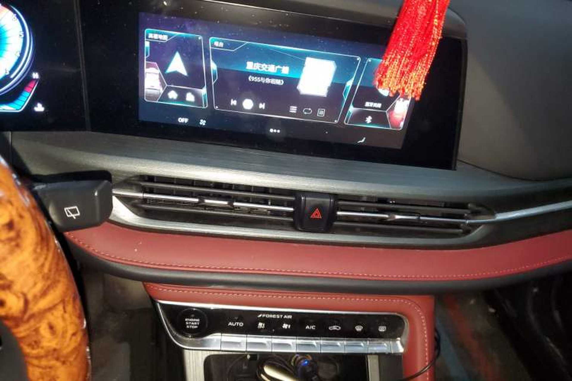 Used CHANGAN CS55PLUS 2022 Blue Whale Edition 1.5T DCT Luxury Model Audio And AC Panel