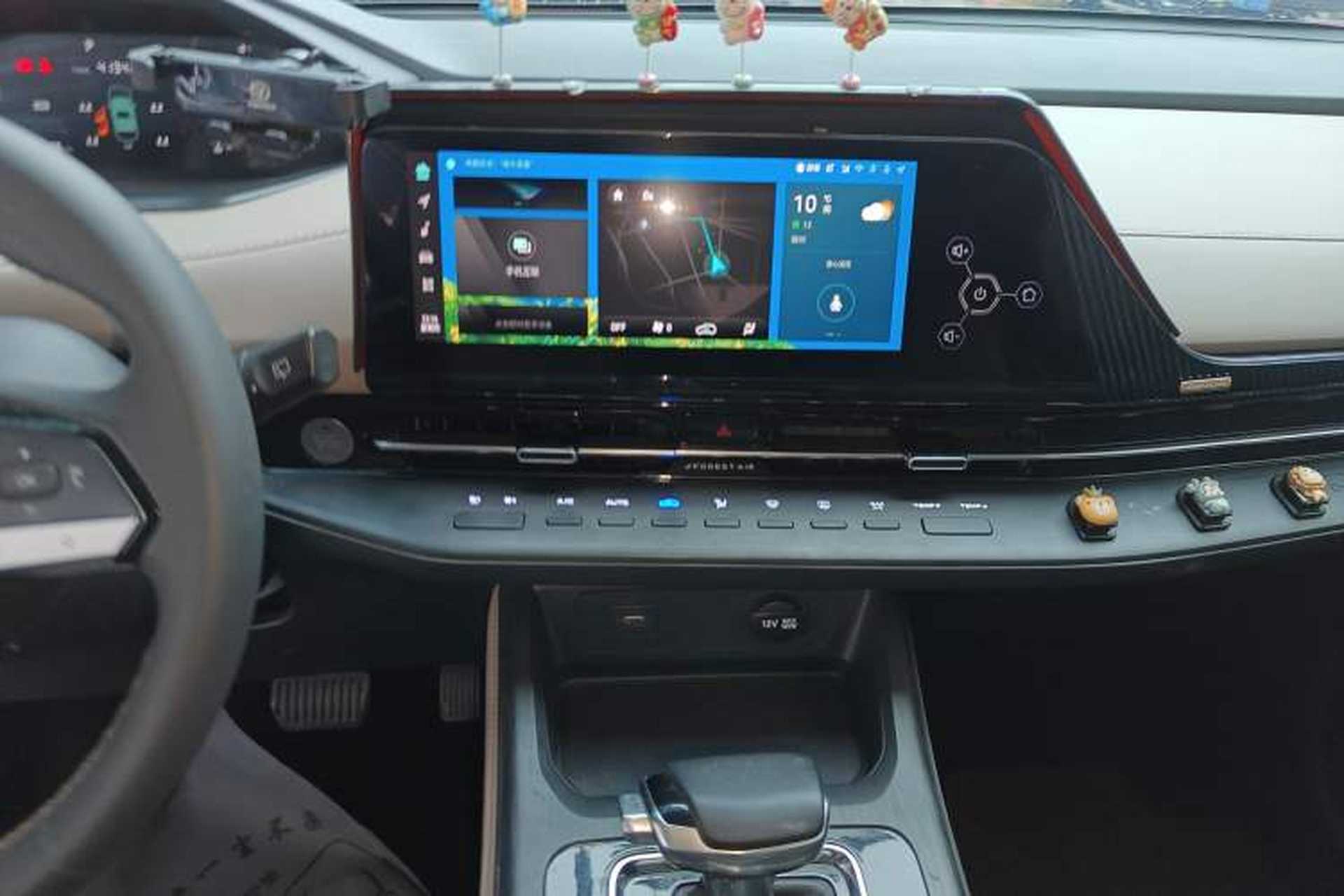 Used CHANGAN CS55PLUS 2022 2nd Generation 1.5T DCT Luxury Version Audio And AC Panel