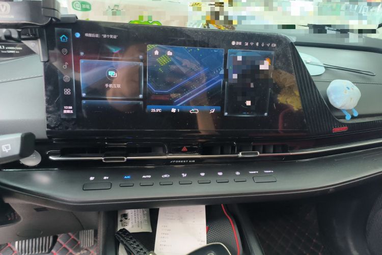 Used CHANGAN CS55PLUS 2022 2nd Generation 1.5T DCT Luxury Version Audio And AC Panel