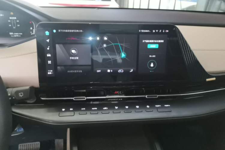 Used CHANGAN CS55PLUS 2022 2nd Generation 1.5T DCT Prestige Version Audio And AC Panel