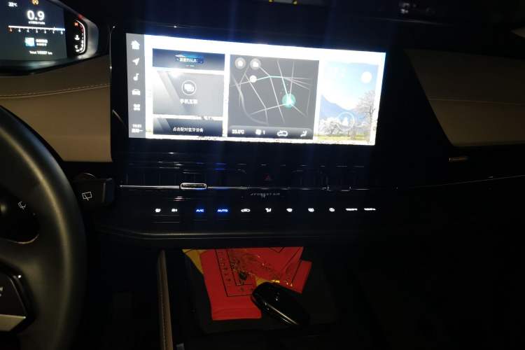 Used CHANGAN CS55PLUS 2022 2nd Generation 1.5T DCT Prestige Version Audio And AC Panel