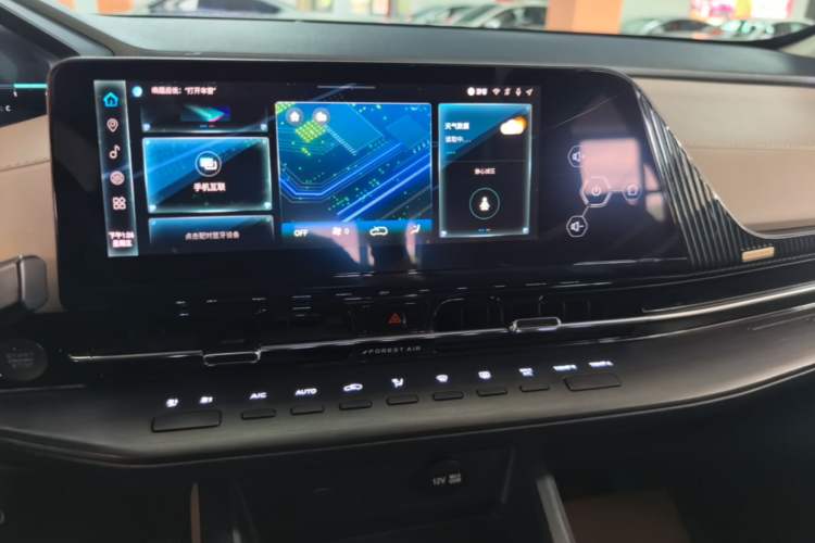 Used CHANGAN CS55PLUS 2022 2nd Generation 1.5T DCT Luxury Version Audio And AC Panel