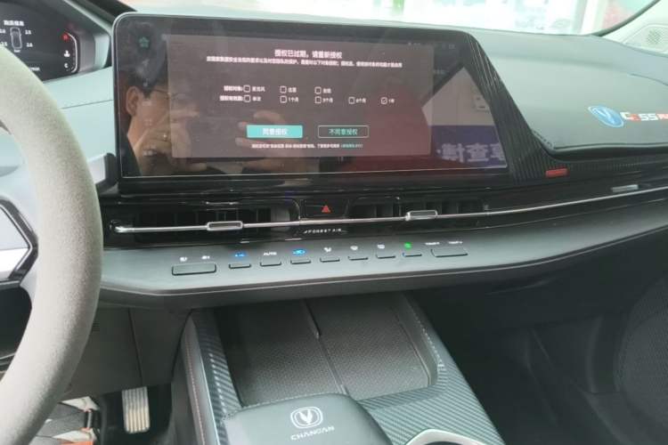 Used CHANGAN CS55PLUS 2022 2nd Generation 1.5T DCT Prestige Version Audio And AC Panel