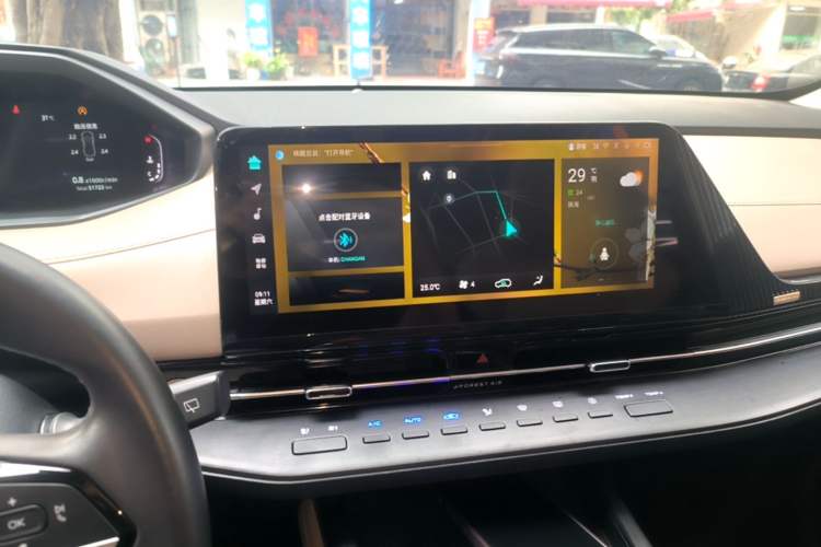 Used CHANGAN CS55PLUS 2022 2nd Generation 1.5T DCT Luxury Version Audio And AC Panel